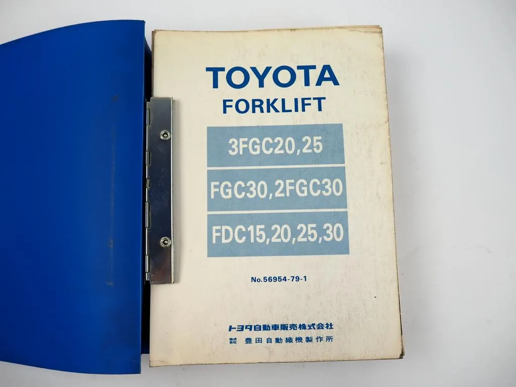 Toyota FDC 15 20 25 30 FGC/2FGC 30 3FGC 20 25 Forklift Parts Catalog 1979