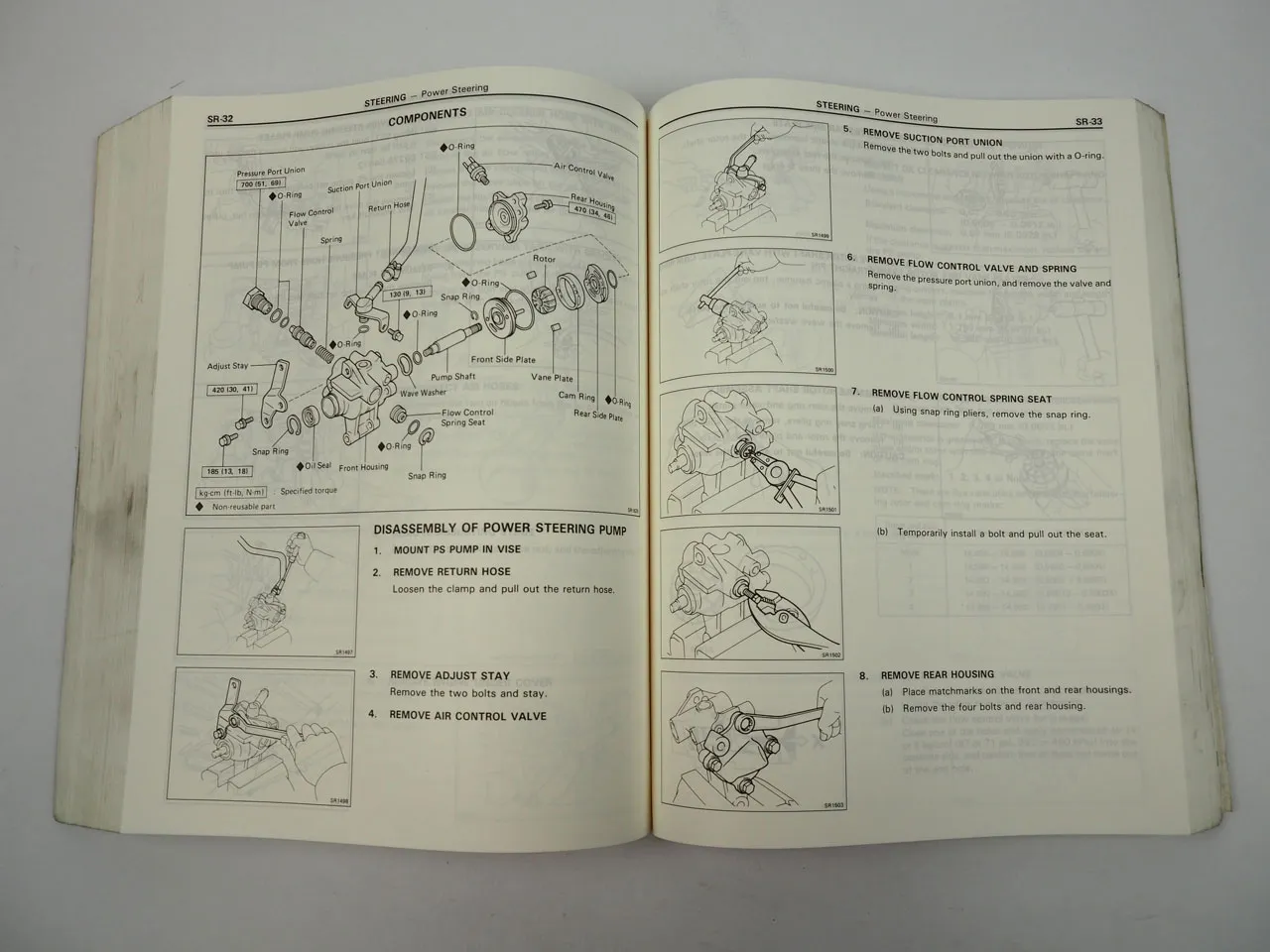 Toyota Supra 1987 MA70 Service Shop Repair Manual RM043U