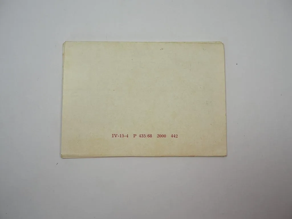 X. Arbeiterfestspiele Fahrt Straßenbahn 1968 VEB Verkehrsbetriebe Halle Saale