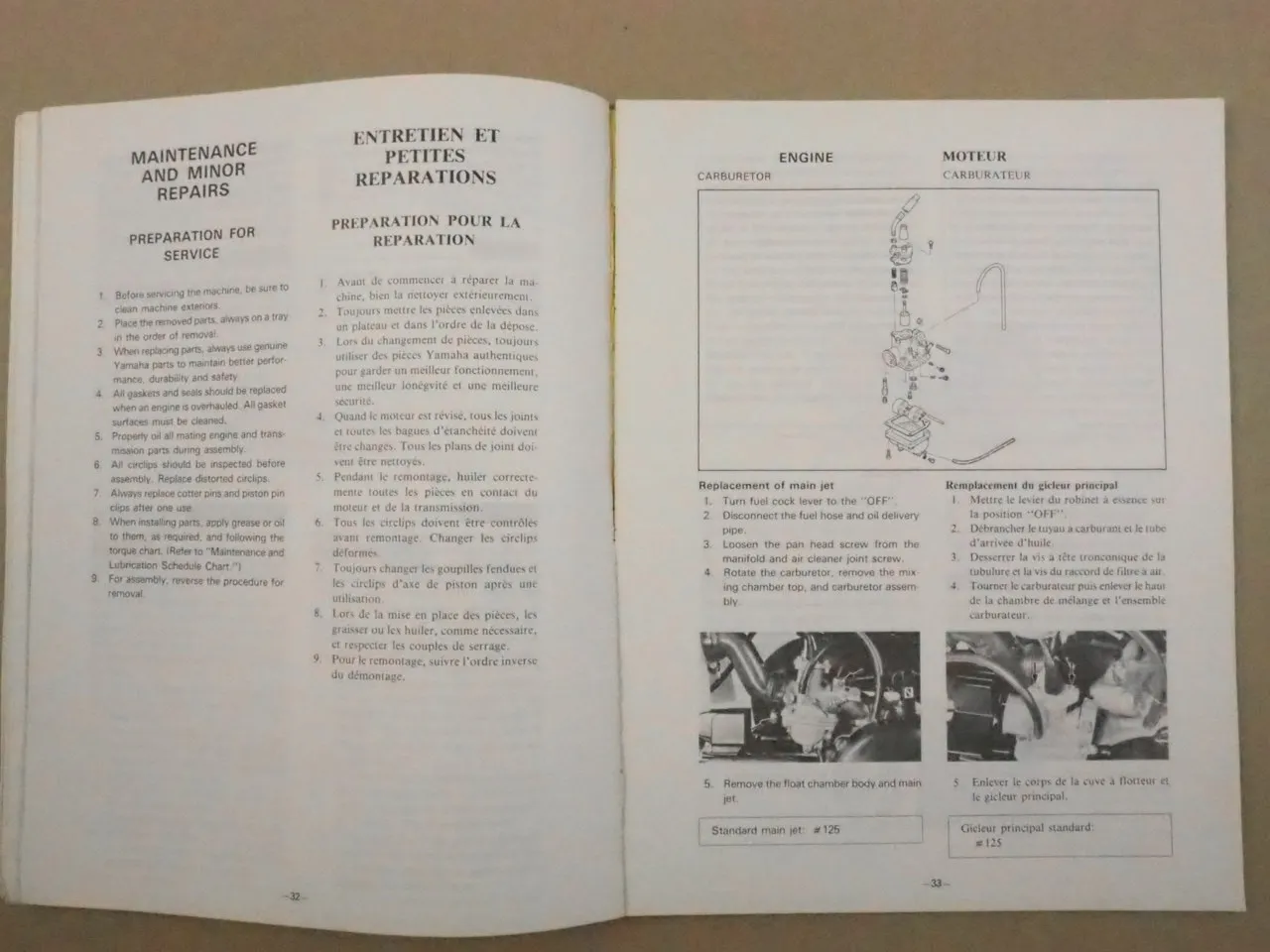 Yamaha PW80 (K) Owners Service Manual Manuel datelier du proprietaire 1982