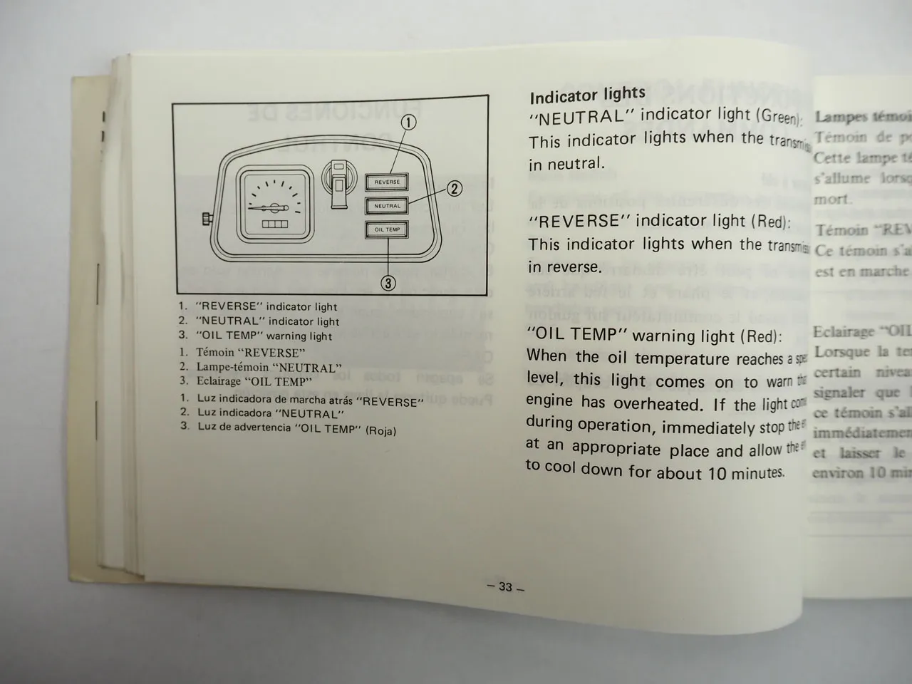 Yamaha YFM225T 2HT Owners Manual Betriebsanleitung 1986 englisch