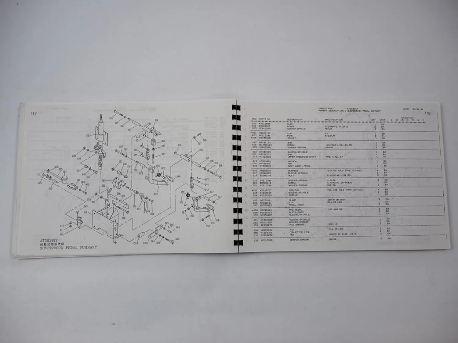 Yang FD FG 10 15 20 25 30 35 Forklift Truck Parts List Ersatzteilkatalog 1991