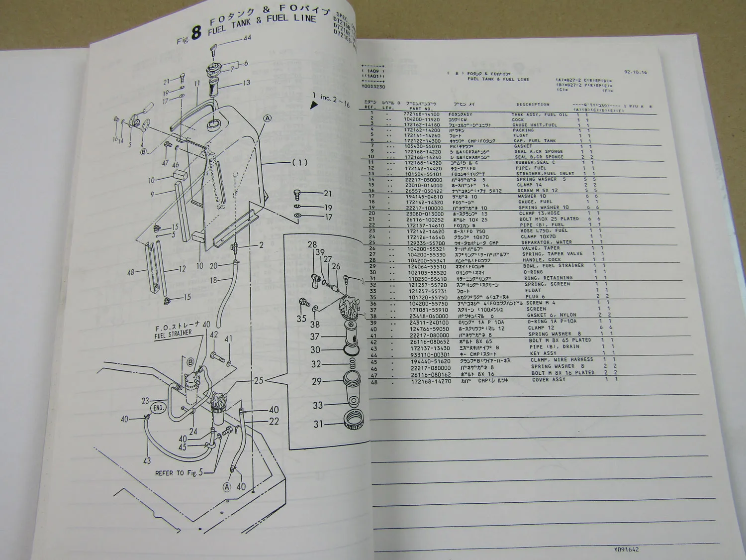 Yanmar B27-2 CR PR Crawler Parts Catalog Ersatzteilliste in engl 11/1992