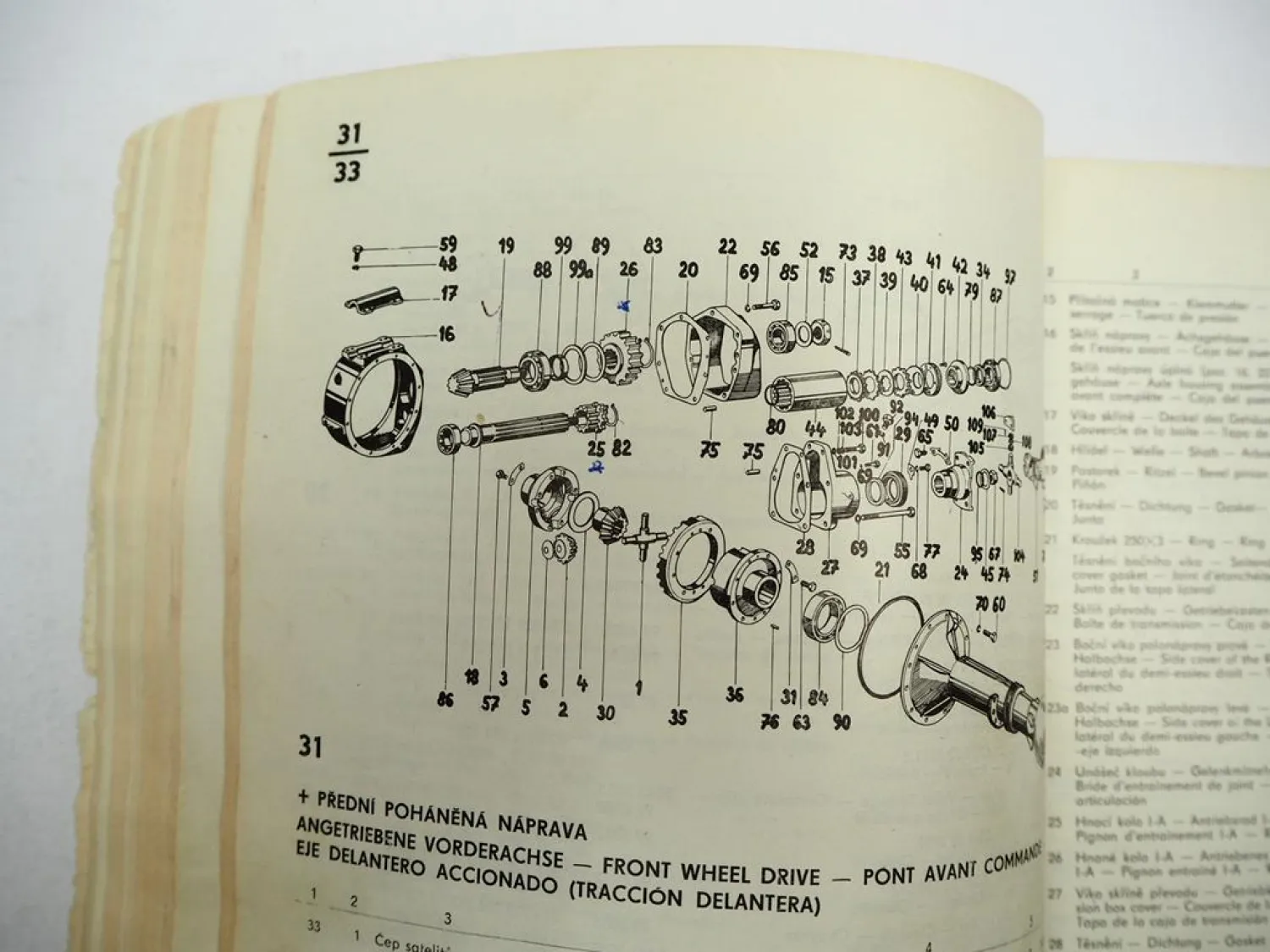 Zetor Z 5511 Traktor Werkstatthandbuch Ersatzteilliste Reparatur 1968/72