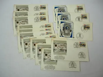 14x Ersttagsbrief 2 verschiedene Serien Jüdisches Gemeindehaus Berlin 1966