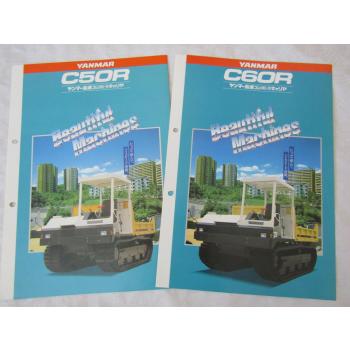 2 Prospekte Yanmar C50R und C60R Kompakttransporter Dumper