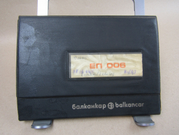 Balkancar EP006 Elektrowagen Ersatzteilliste 1973 Parts List Pieces rechange