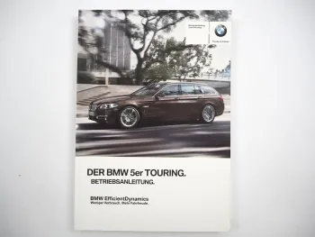 BMW 5er touring F11 520 - 535 550i M550 xDrive Betriebsanleitung Bedienung 2016