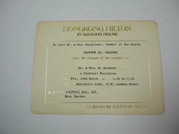 Einladung Executive Club Hongkong Hilton Gammon House Harcourt Rd. ca. 1970 J.