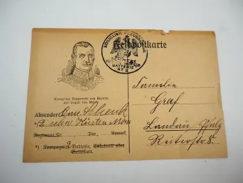 Feldpostkarte Stempel Frankreich Metz 1914 Schwere Küsten Mörser Batterie 2