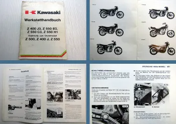 Kawasaki Z400 J3 Z550 B3 C3 H1 Werkstatthandbuch Ergänzung 1982er Modell