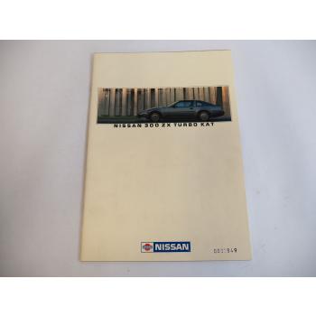Nissan 300ZX Turbo Kat 3,0l 203 PS PKW Prospekt 1987