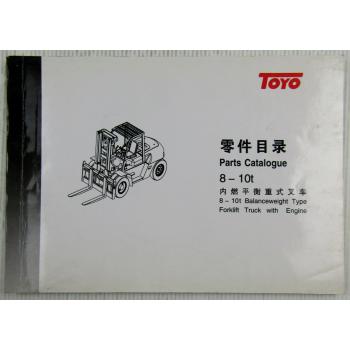 original Toyo 8 - 10 t Forklift Truck Spare Parts List Catalogue Ersatzteilliste