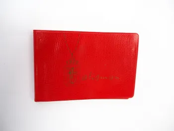 Taschenkalender Talisman Lever Sunlicht Damenkalender 1972