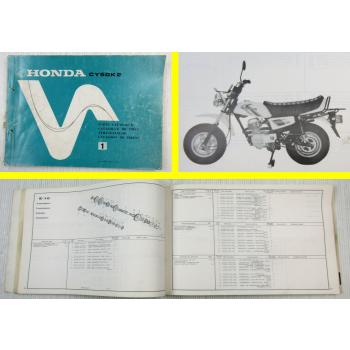 Teilekatalog Parts Catalog Honda CY50 K2 Chaly Ersatzteilliste Stand 1978