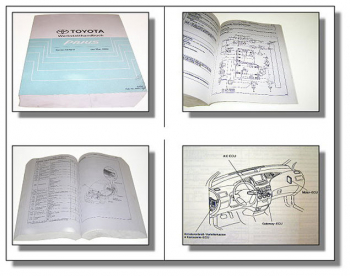 Toyota Prius NHW11 Werkstatthandbuch Reparaturanleitung ab 2000 Band 1 Diagnose