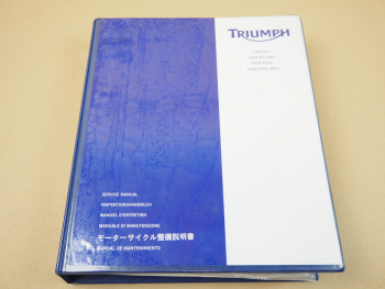 Triumph Tiger 800 XC ABS Werkstatthandbuch Reparaturanleitung 2011