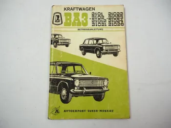 WAS Lada 2101 21022 2102 21023 21012 21024 21021 21026 Betriebsanleitung UdSSR