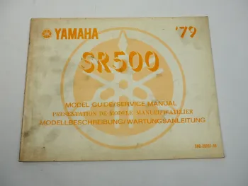 Yamaha SR500 Wartungsanleitung Werkstatthandbuch Ergänzung 1979